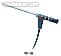 newmaker.com
