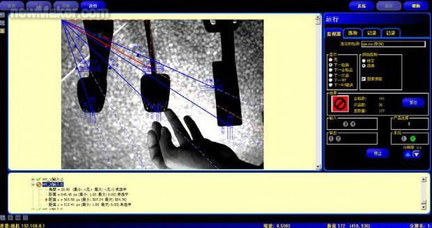 newmaker.com