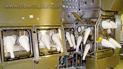 newmaker.com